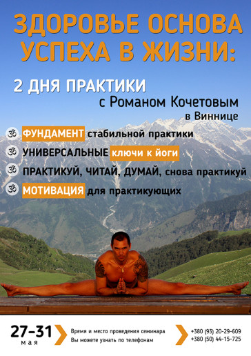 стр1