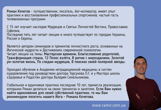 стр2