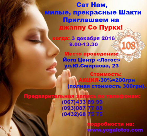%d1%81%d0%be-%d0%bf%d1%83%d1%80%d0%ba%d1%85