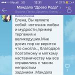 image viber-image-jpg